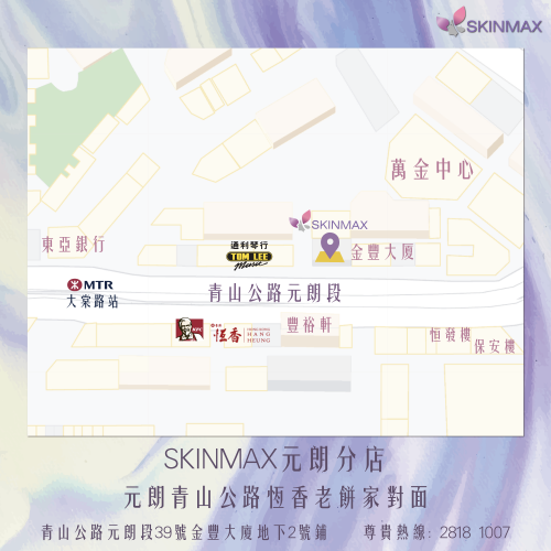 YL1_MAP_(中)_2020-11-02 YL1_MAP_(中)_2020-11-02