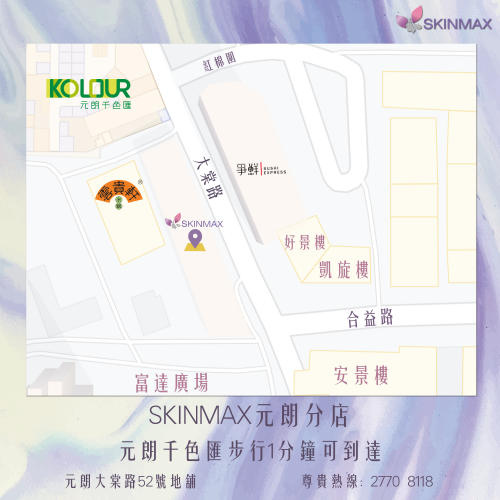 YL2_MAP_(中)_2020-11-02 YL2_MAP_(中)_2020-11-02